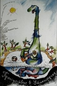 Poster The Utinoozyorsk Accident 1989