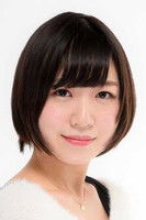 Sara Kitano as University student (voice)