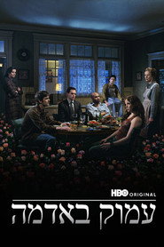 Six Feet Under Season 3 4