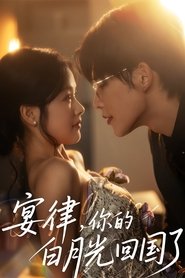 MongoDB.Entities.FuzzyString