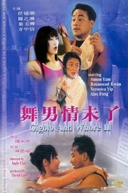 Poster Gigolo and Whore II 1992