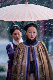 Ruyi's Royal Love in the Palace poster