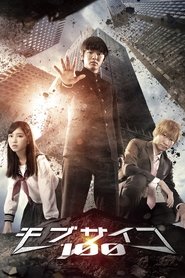 Nonton Mob Psycho 100 (2018) Sub Indo