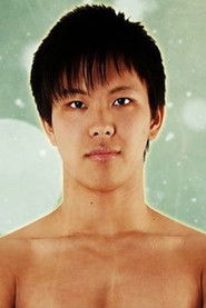 Foto de 梅田公太