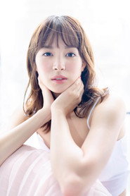 Nagisa Sekimizu 1536x2304