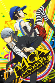 Image Persona 4 The Golden Animation