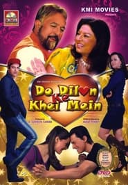 Do Dilon Ke Khel Mein постер