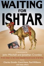 Poster Waiting for Ishtar