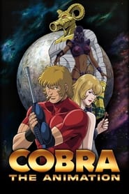 Cobra the Animation постер