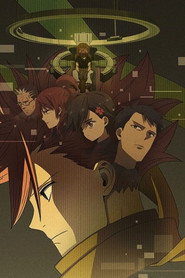 ID: INVADED poster