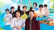 Episode 25