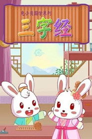 MongoDB.Entities.FuzzyString