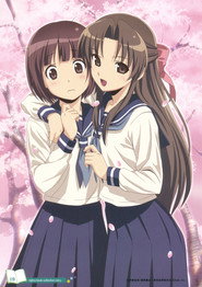 Taisho Baseball Girls 2009