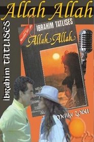 Poster Allah Allah 1987