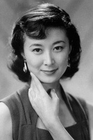 Keiko Kishi