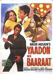 Yaadon Ki Baarat (1973)