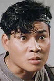 Yau Ying-Hung