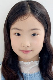 Joung Yoon-ah