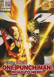 One Punch Man: Road to Hero movie