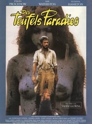 Devil's Paradise 1987 映画 吹き替え