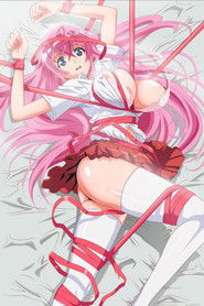 MongoDB.Entities.FuzzyString