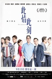 The Moment 映画 ストリーミング The Moment 映画 ストリーミング - 映画 ダウンロード