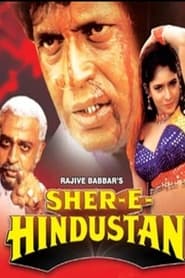 Sher-E-Hindustan 1997 Hindi Movie Voot WebRip 480p 720p 1080p