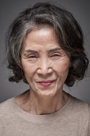 Photo de Won Mi-won Elder Woman 