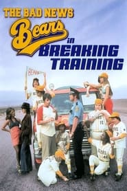 The Bad News Bears in Breaking Training постер