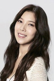 Bae Da-hae