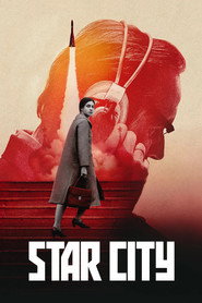 Star City