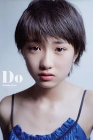 Poster 工藤遥 ～Do～