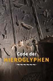 Code der Hieroglyphen (2022)