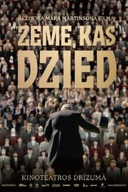 Poster Zeme, kas dzied