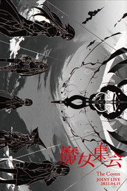 V.W.P JOINT LIVE「魔女集会」