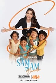 Sam Jam poster