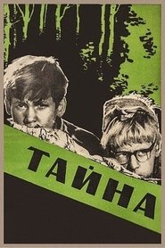 Secret (1963)
