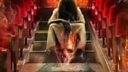 The Ouija Experiment 2: Theatre of Death en streaming