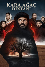 Legend of the Black Tree постер