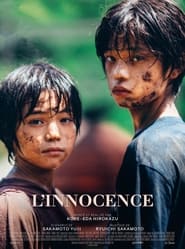 L’innocence (2023)