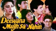 Deewana Mujh Sa Nahin en streaming