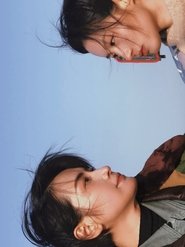 Poster 消散的痕迹 - Season 1 Episode 17 : Episode 17 2022
