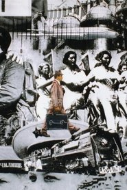 مشاهدة فيلم Humachinoid 1995 مترجم بجودة عالية