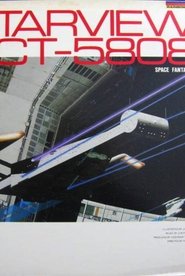 Poster Starview HCT-5808 1984