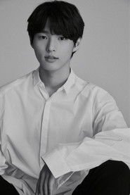 Park Tae-in Park Tae-in