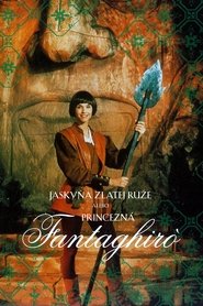 Fantaghirò 4 poster