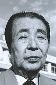 高橋昭博