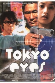 Tokyo Eyes