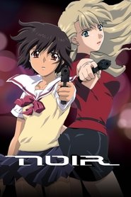Poster Noir - Season 1 Episode 1 : The Maidens With Black Hands 2001