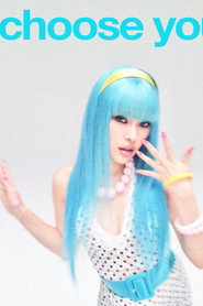 Ariiso Miyuu
